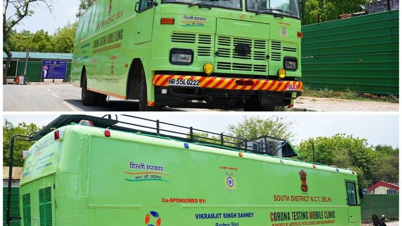 Sonalika Tractors Partners with Growdiesel and modifies CRPF bus into a Corona Testing Mobile Clinic to support Delhi Government to Combat COVID 19