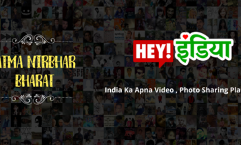 HeyIndia App