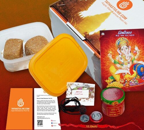 Tathastulive.com offers Mataji Prasad at home this Navratri