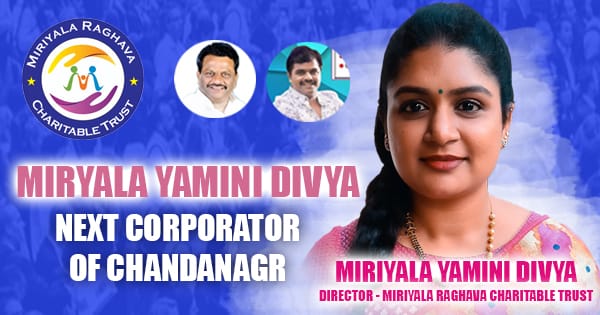 Miriyala Yamini Divya, Young TRS Leader in Chandanagar and next Corporator of Chandanagar