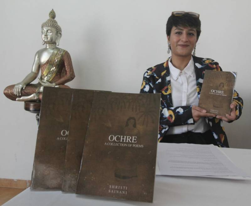 From living a Poetic life to writing poetry Shristi Sainani launched her Book ‘Ochre’ in Ahmedabad