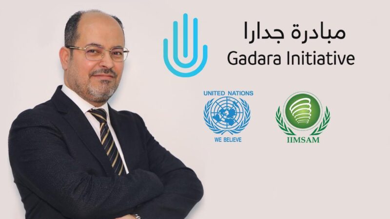 Meet the alluring and ambitious Faraj Al Omari, the founder of Gadara Initiative, an honorary advisor and a dynamic philanthropist.