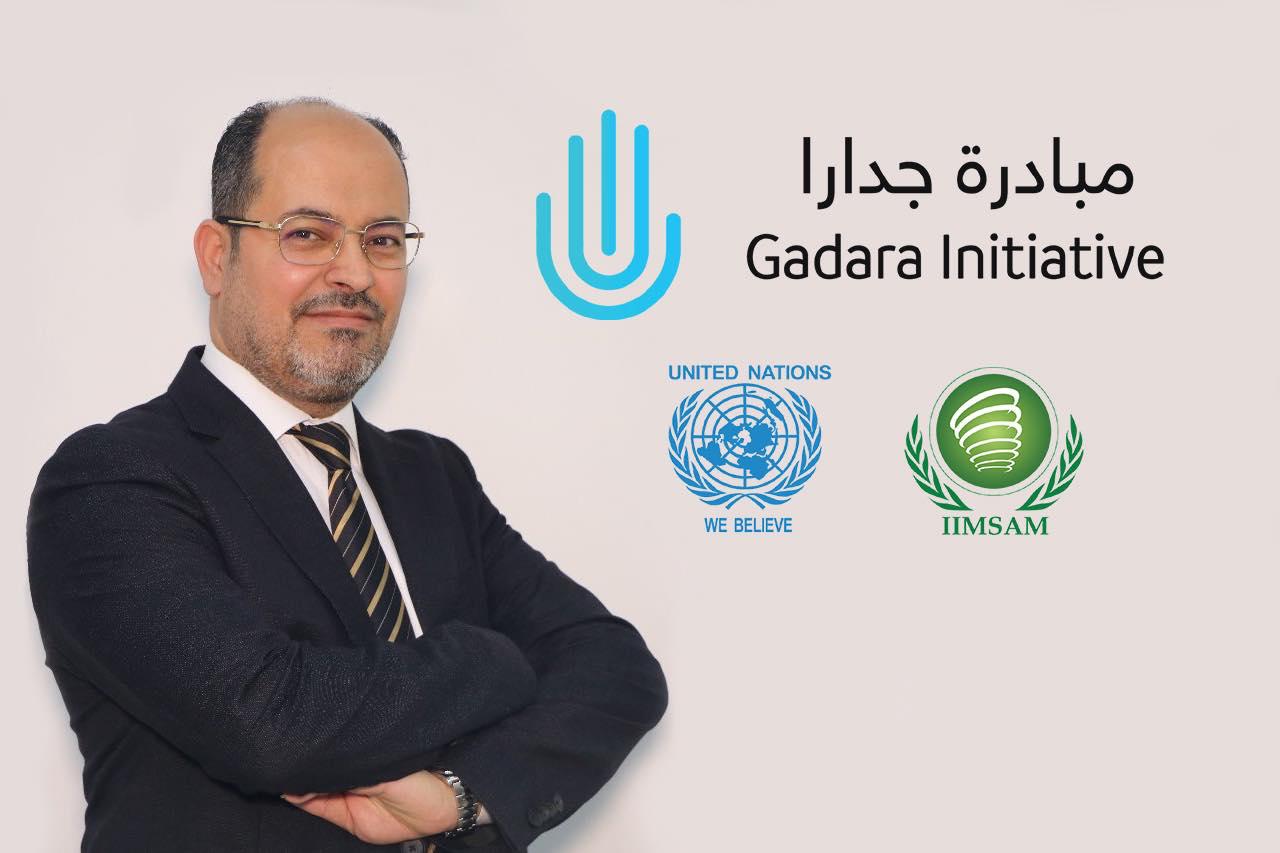 Meet the alluring and ambitious Faraj Al Omari, the founder of Gadara Initiative, an honorary advisor and a dynamic philanthropist.