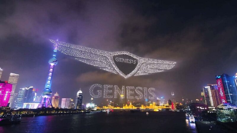 Hyundai’s luxury vehicle brand Genesis used a record-breaking 3,281 drones to create its logo