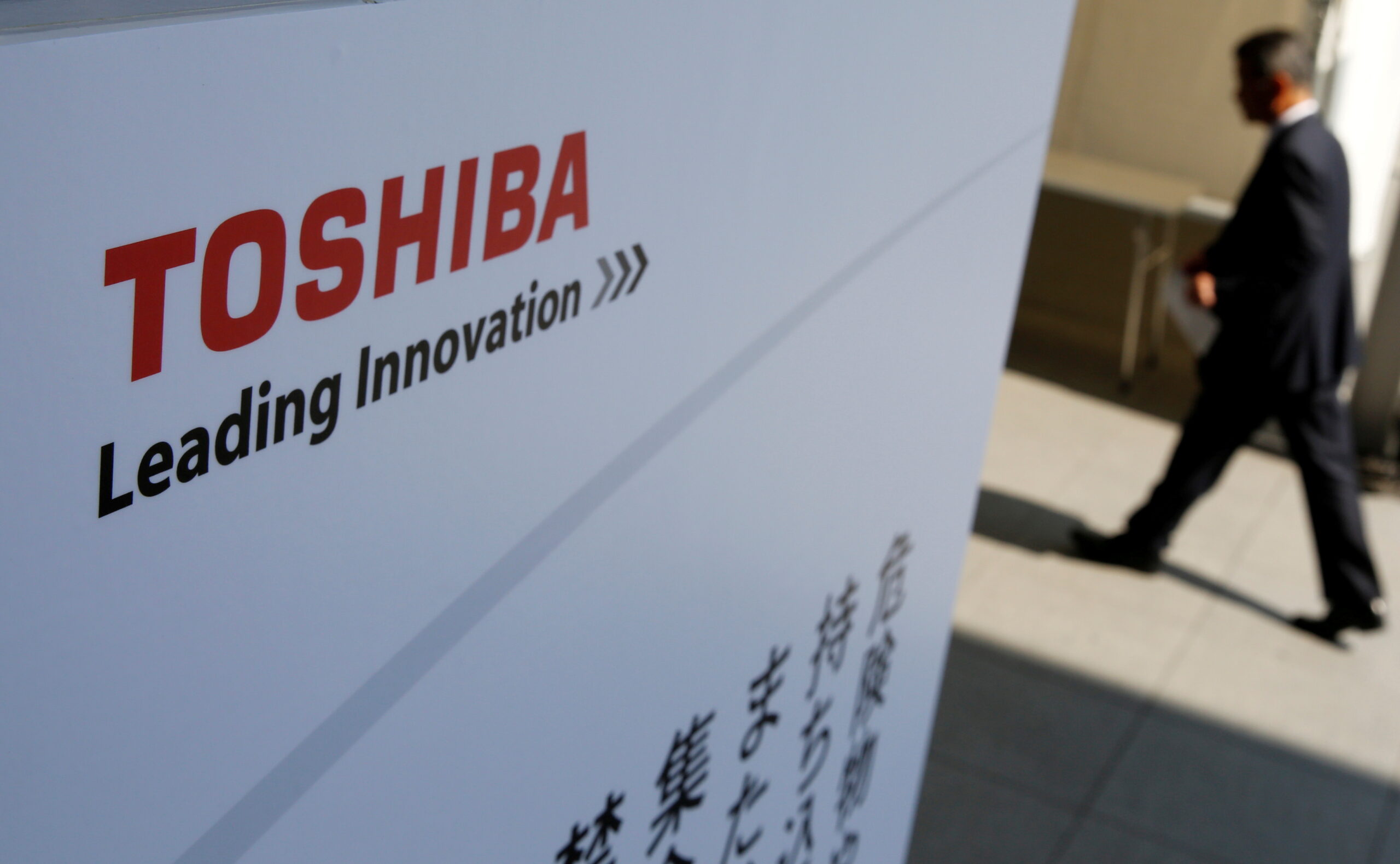 Toshiba CEO suddenly resigns amid opposition to restructuring plans