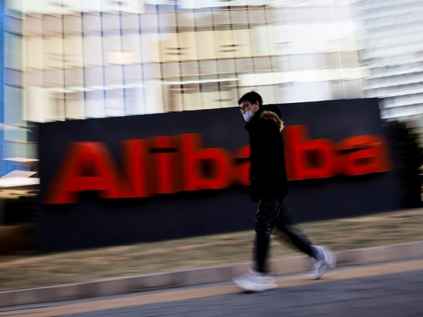 Alibaba aims to add an initial listing in Hong Kong, attracting Chinese investors after the crackdown