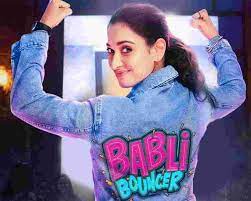 ‘Babli Bouncer’ Movie Review: Tamannaah Bhatia Helps Carry This Novel Narrative