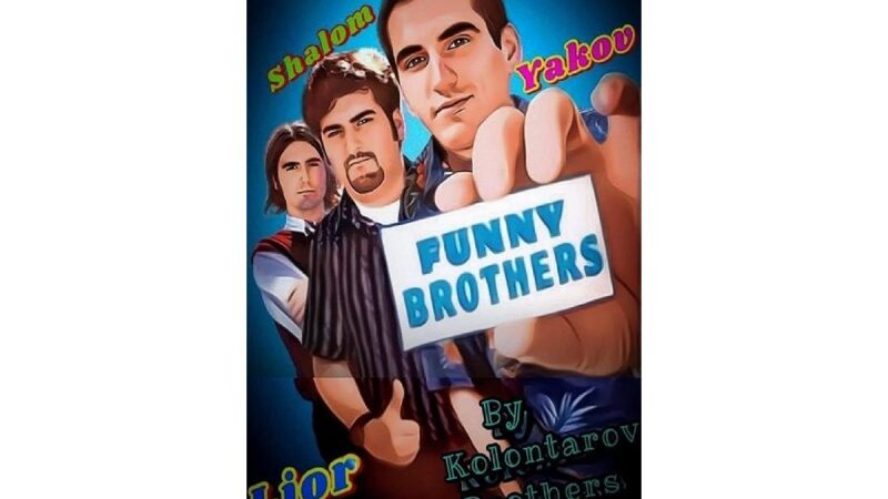 Funny Brothers Season one streaming on TubiTV, Amazon, Mometu, Lookhu, ONEHUBTV, Nuclear Home Video, Roku TV. Written By: Shalom Kolontarov