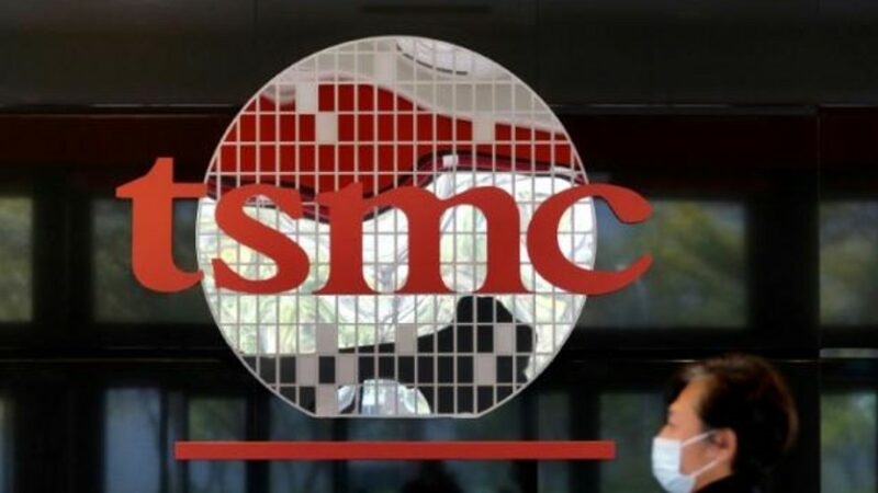 TSMC begins volume production of the most advanced chips in Taiwan