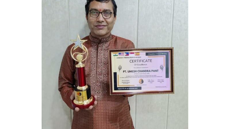 Delhi Astrologer and PavitraJyotish Founder Pt Umesh Chandra Pant Becomes the First and Only Indian to Be Honoured with the International Utkrisht Prerna Puraskar