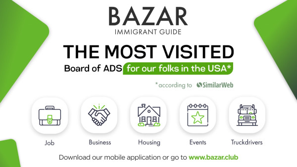 BAZAR.club – the all-encompassing job board and guide to life in America for immigrants