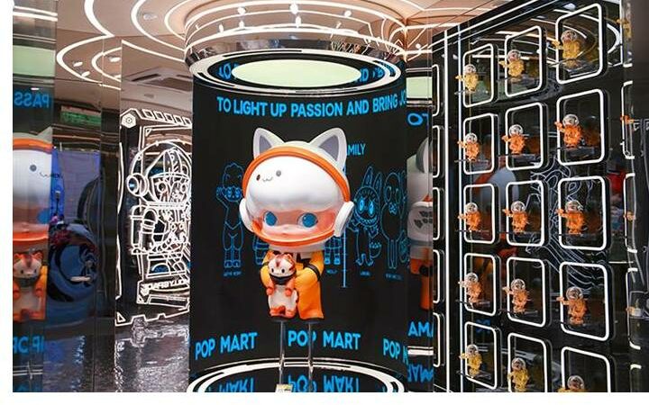 Pop Mart, a Chinese toy business, is set to launch a theme park in Beijing