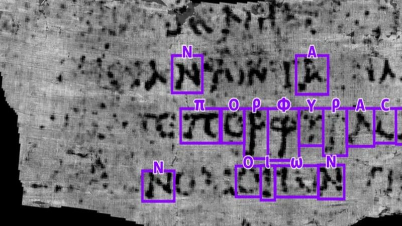 AI Decrypts a Family-Owned Old Text