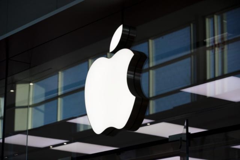 Apple has Said that it will Unveil its AI Plan at its Major Annual Conference