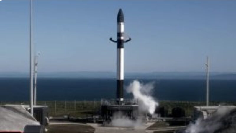 NRO to Launch a Classified Payload From Rocket Lab