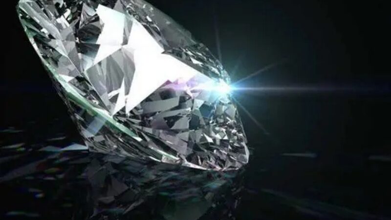 Researchers have Compressed Diamonds to Produce a Substance that is Considerably Tougher