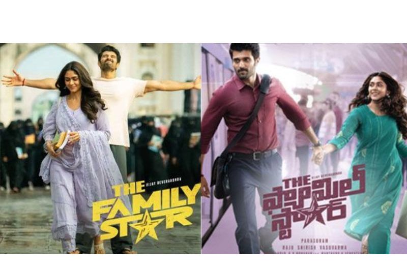 Family Star: India’s First Day Box Office Collection Exceeds ₹5 Crore