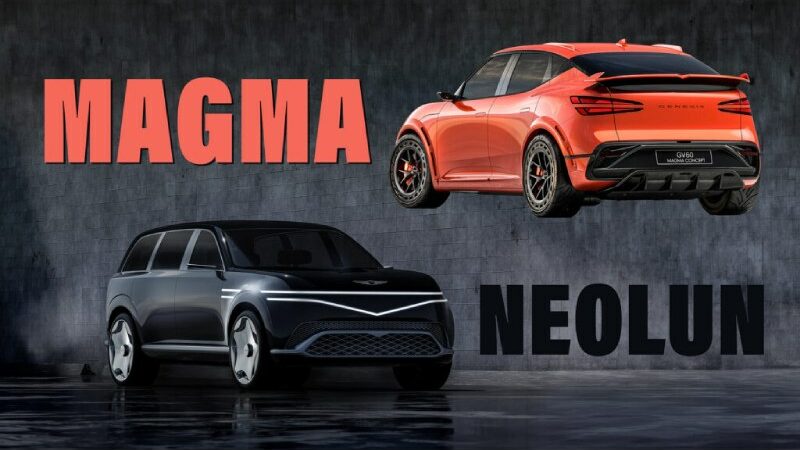 Genesis Presents the G80 EV Magma and Neolun Concepts