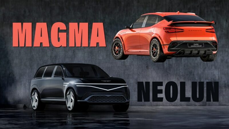 Genesis Presents the G80 EV Magma and Neolun Concepts