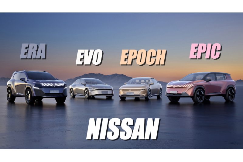 Nissan Unveils Four Plug-in Hybrid and Electric NEV Concepts for the 2024 Beijing Auto Show