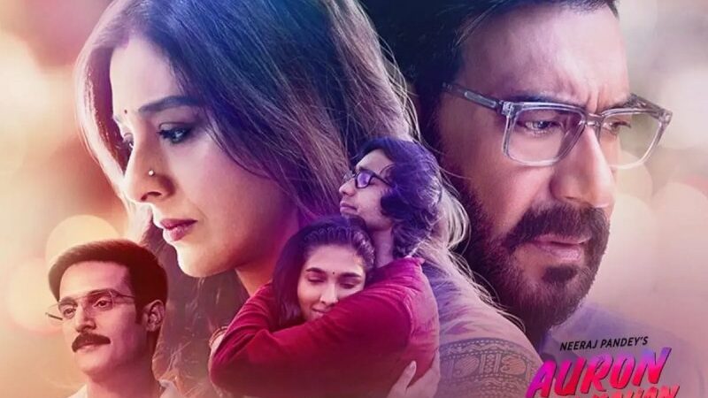 OTT Release Date: Ajay Devgn And Tabu’s Auron Mein Kahan Dum Tha