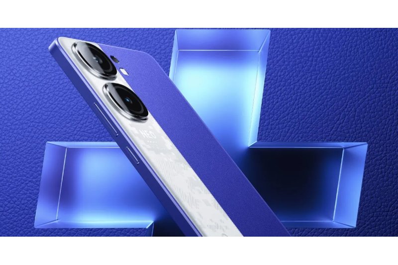 The iQOO Neo 9S Pro+ Smartphone Is Scheduled To Be Unveiled In China On July 11