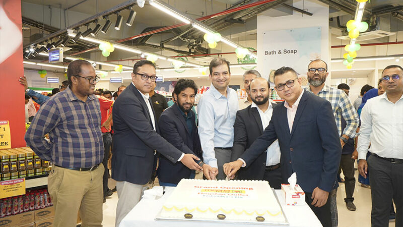 Bashundhara Group: A Business Empire with a Heart for Charity