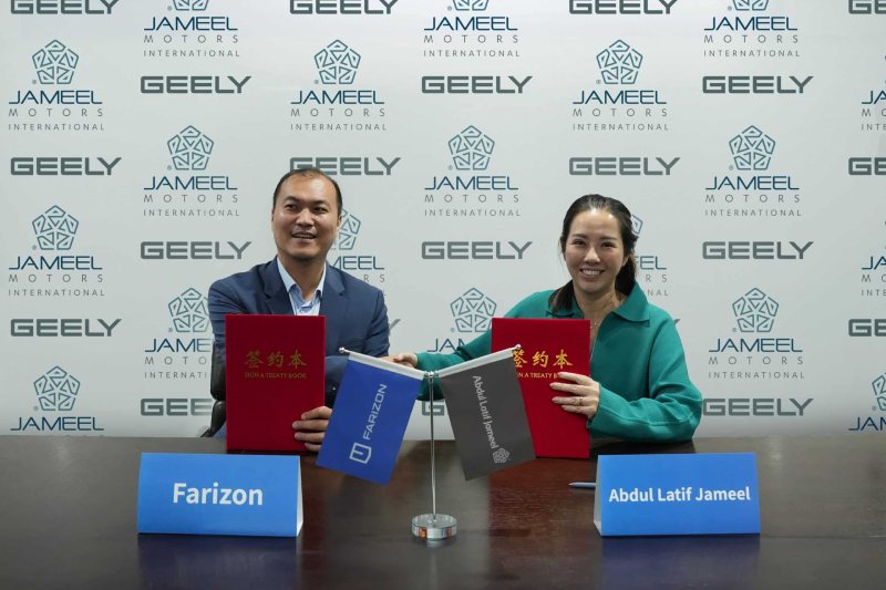 Farizon Signs a New Distribution Deal that will Cover 11 Nations for its Commercial Cars