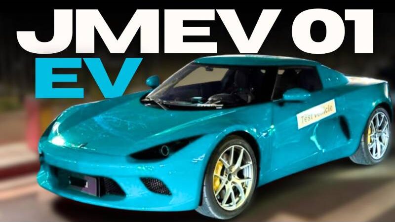 JMEV 01 Performance EV is Scheduled to Debut on April 15