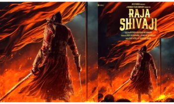 Raja Shivaji