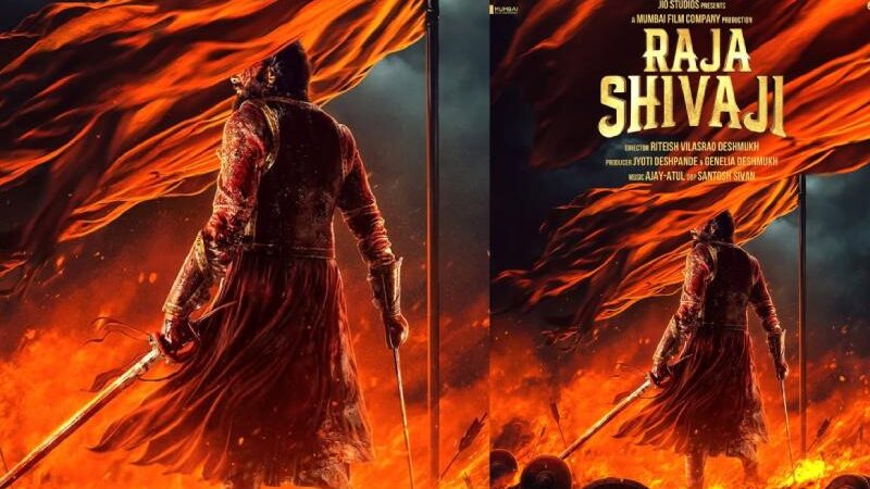 Raja Shivaji: Riteish Deshmukh’s Historical Epic will be Released on this Date