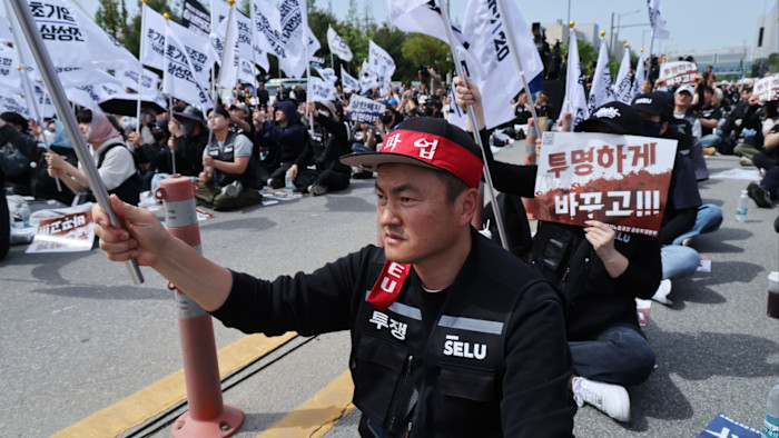 Samsung Strike Threatens Global Chip Supply as Wage Talks Collapse