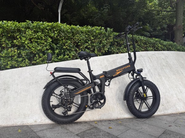 Benifore Announces Launch of X1T PRO Full-Suspension Fat Tire E-Bike Designed for Everyday Mobility